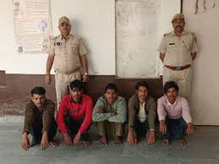 जुरहरा थाना पुलिस की कार्यवाही, 5 साइबर ठग गिरफ्तार; 2 बाल अपचारी डिटेन