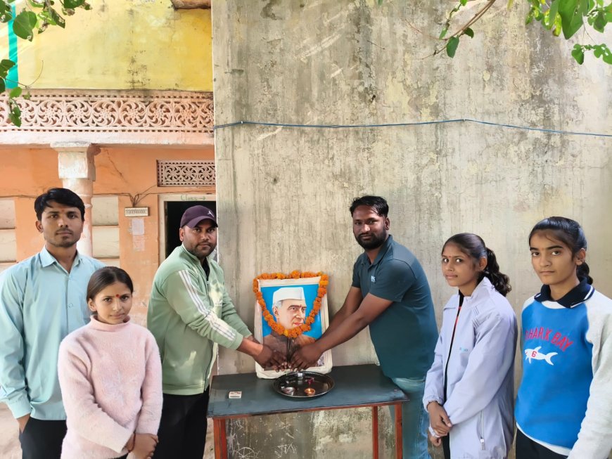 टैगोर फाउंडेशन स्कूल में हषोल्लास से मनाया बाल दिवस