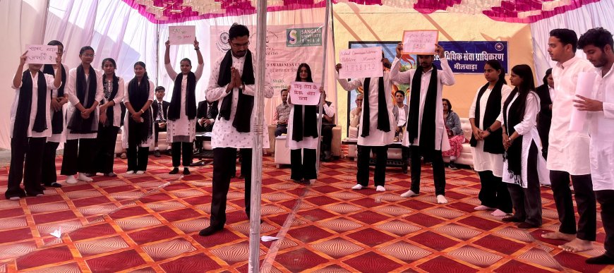 संगम यूनिवर्सिटी द्वारा विधिक सहायता शिविर का सफल आयोजन