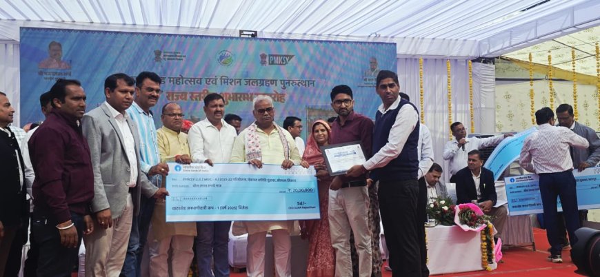 राज्य स्तर पर जलग्रहण जनभागीदारी कप-1 में मुण्डावर विजेता, 20 लाख रुपये से सम्मानित