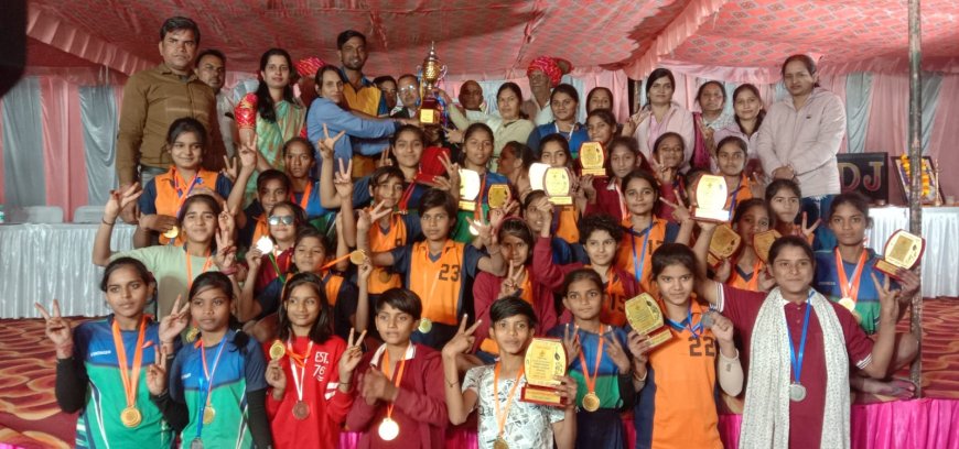 जिला स्तरीय कस्तूरबा गांधी बालिका आवासीय विद्यालय की खेलकूद एवं सांस्कृतिक प्रतियोगिताएं संपन्न