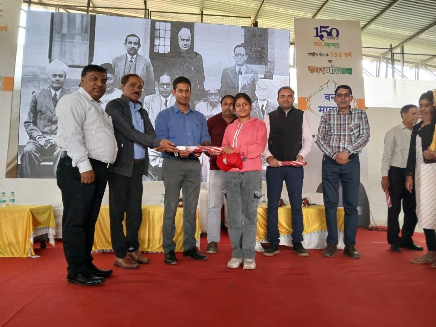 वन्देमातरम के 150 वर्ष एवं संविधान के 75 वर्ष पर आधारित मल्टीमीडिया प्रदर्शनी संपन्न