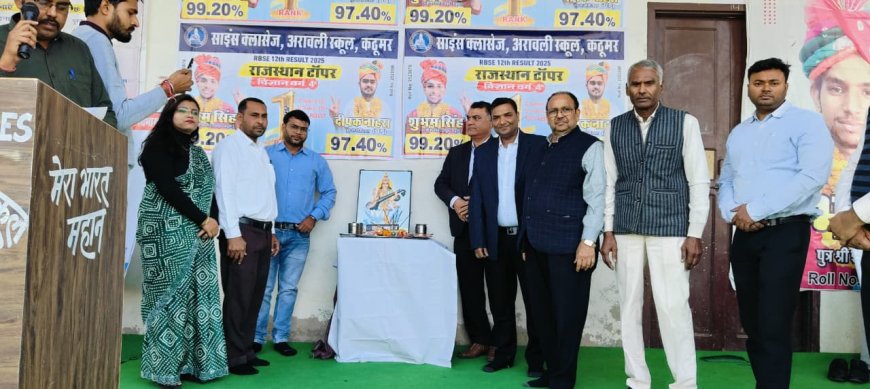 तालुका विधिक सेवा समिति कठूमर द्वारा राष्ट्रीय बाल दिवस पर विधिक जागरूकता शिविर किया आयोजित