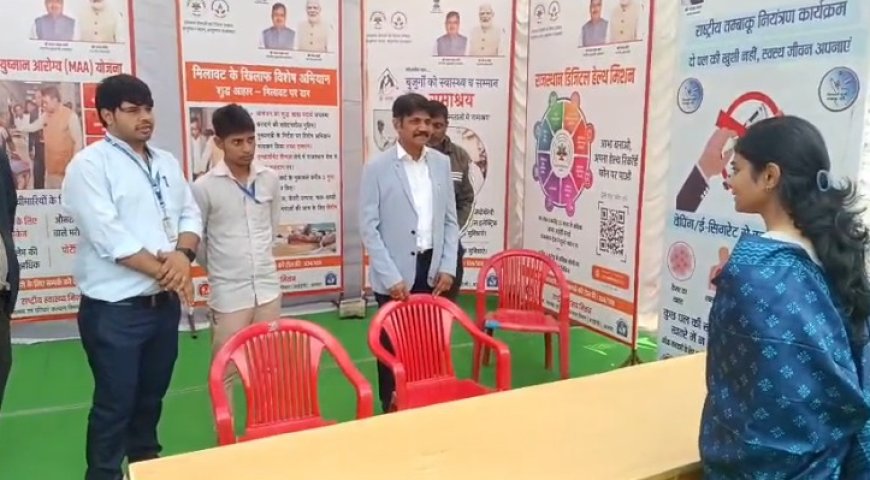 भगवान बिरसा मुंडा की 150 वीं जयंती पर प्रताप ऑडिटोरियम में दो दिवसीय प्रदर्शनी शुरू