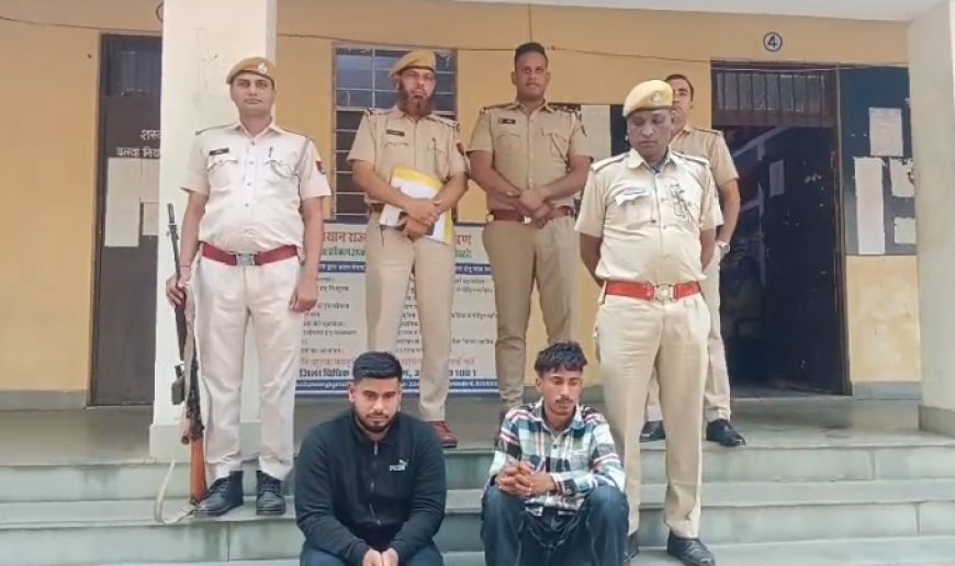 क्रेन की मदद से  कार चोरी करने वाले दो शातिर गिरफ्तार