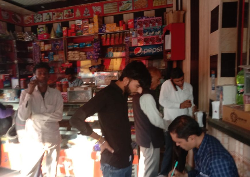 मुख्यमंत्री पोर्टल 181 से प्राप्त शिकायत पर किराना स्टोर से देशी घी का लिया सैंपल