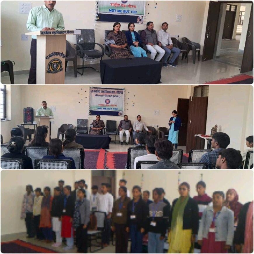 भगवान बिरसा मुंडा की 150वीं जयंती के उपलक्ष्य में विभिन्न गतिविधियों का हुआ आयोजन