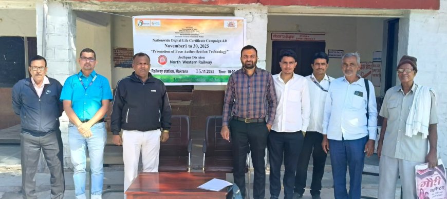 मकराना रेलवे स्टेशन पर डीएलसी केम्प आयोजित,  सेवानिवृत कर्मचारियों को मिला लाभ