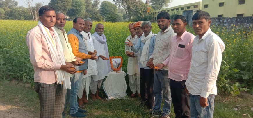 सकट में आदिवासी नेता बिरसा मुंडा की जयंती मनाई