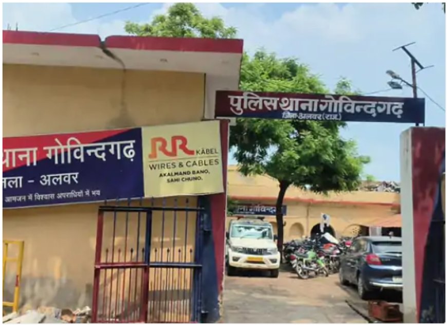 दहेज में 5 लाख की मांग कर विवाहिता से मारपीट: पीड़िता ने पति और ससुराल वालों पर गर्भपात कराने के आरोप लगाए, मामला दर्ज