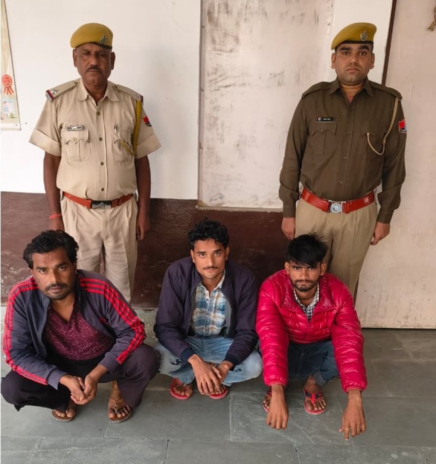 नटराज पेन और पेंसिल कंपनी में घर बैठे नौकरी दिलाने का झांसा देकर ठगी करने वाले तीन चढ़े जुरहरा पुलिस के हत्थे