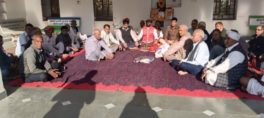 लोहार्गल धाम में मीणा समाज ने मनाया दीपावाली स्नेह मिलन एवं बिरसा मुंडा  जयंती समारोह