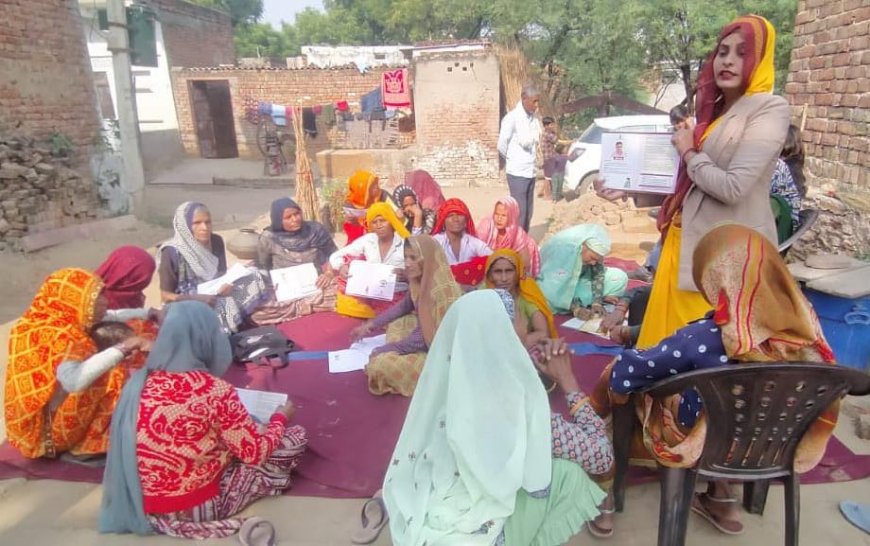 ग्राम बरेका में महिला अधिकारिता विभाग की हुई जाजम बैठक