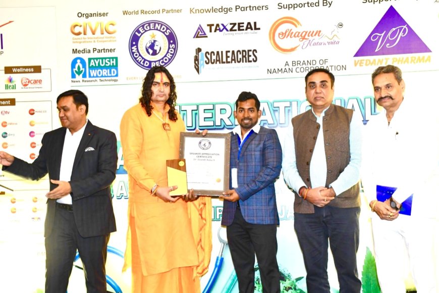बाड़मेर के डॉ दिनेश बालाच का जयपुर से इंडोनेशिया तक सम्मान, जयपुर में सिविक ग्रुप के तत्वाधान में बनाया वर्ल्ड रिकॉर्ड