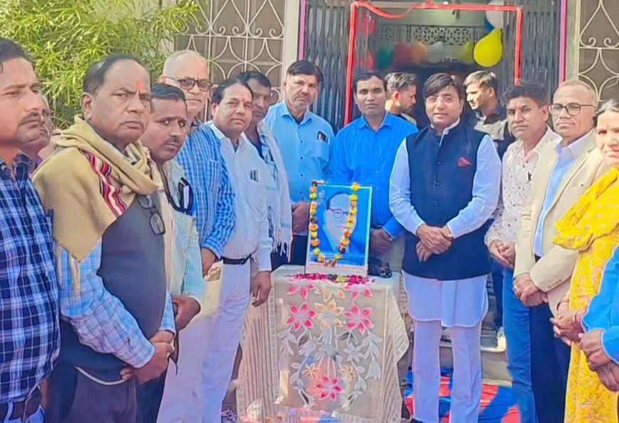 सर्वजन युवा विकास संस्थान ने इंदिरा कॉलोनी में कंप्यूटर प्रशिक्षण केंद्र का किया शुभारंभ