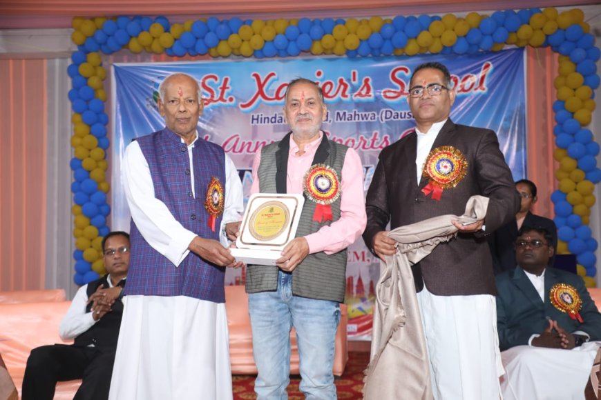 संत जेवियर विद्यालय महवा में हुआ वार्षिक खेल दिवस-"तरंग" का भव्य आयोजन