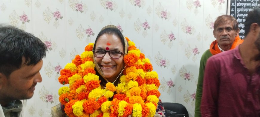 प्रधान पद से हटाई गईं सीता देवी गुर्जर, 5 साल के लिए चुनाव लड़ने पर भी रोक