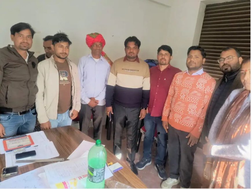तहसील पटवार संघ कार्यकारिणी का हुआ गठन
