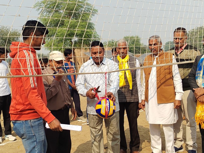 कठूमर में दो दिवसीय अंतर महाविद्यालय महिला और पुरुष वॉलीबॉल प्रतियोगिता का हुआ शुभारंभ