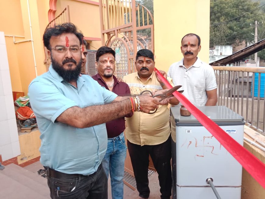 स्वर्गीय मित्र मयूर दिनेश सुरती की यादगार में गोपीनाथ जी के मंदिर में वाटर कूलर का  भव्य शुभारंभ