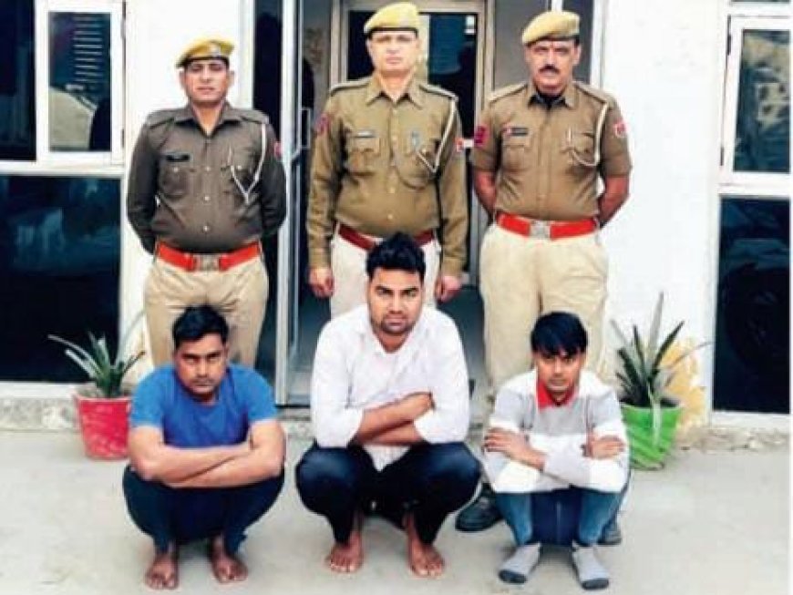 ऑनलाइन ठगी करने वाले गिरोह का भंडाफोड़,  5 साइबर ठग गिरफ्तार