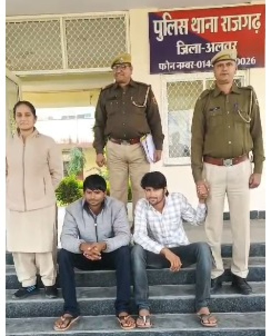 अपहरण कर लूट की गंभीर वारदात को अंजाम देने वाले दो ईनामी वांछित अपराधी गिरफ्तार