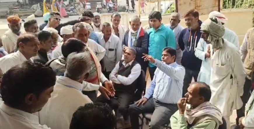 विधुत समस्या को लेकर प्रदर्शन, दिया समस्या समाधान का आश्वासन