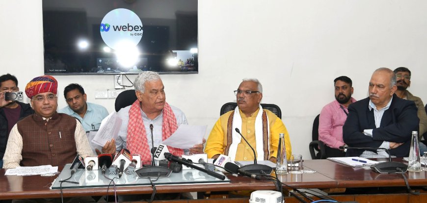 डूंगरी बांध से 1.25 लाख हेक्टेयर भूमि पर होगी सिंचाई :परियोजना किसान हित में, भ्रमित न होने की अपील
