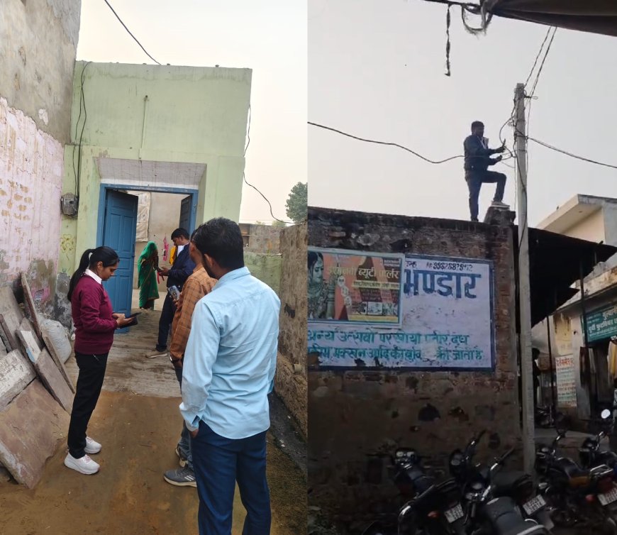 बकाया बिजली बिल वालों के खिलाफ विद्युत विभाग ने कार्यवाही करते हुए कनेक्शन काटे