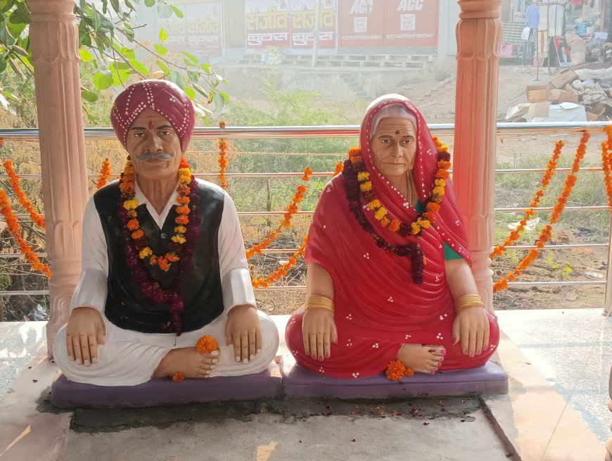 हलैना में भामाशाह दंपति की प्रतिमा की प्राण प्रतिष्ठा