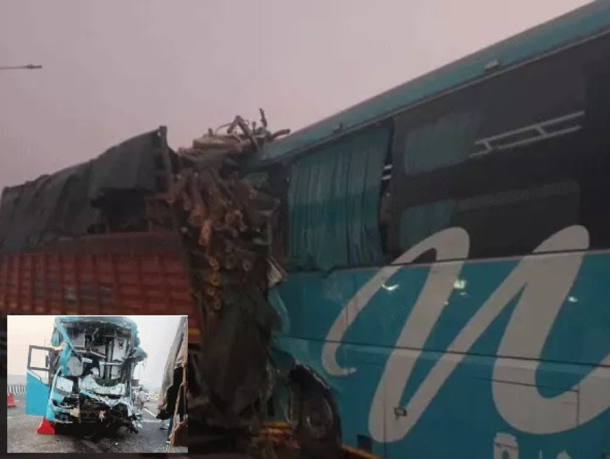 बस-ट्रक टक्कर में 2 की मौत,  दो दर्जन यात्री घायल: दिल्ली-मुंबई एक्सप्रेसवे के पिनान इंटरचेंज पर हुआ हादसा