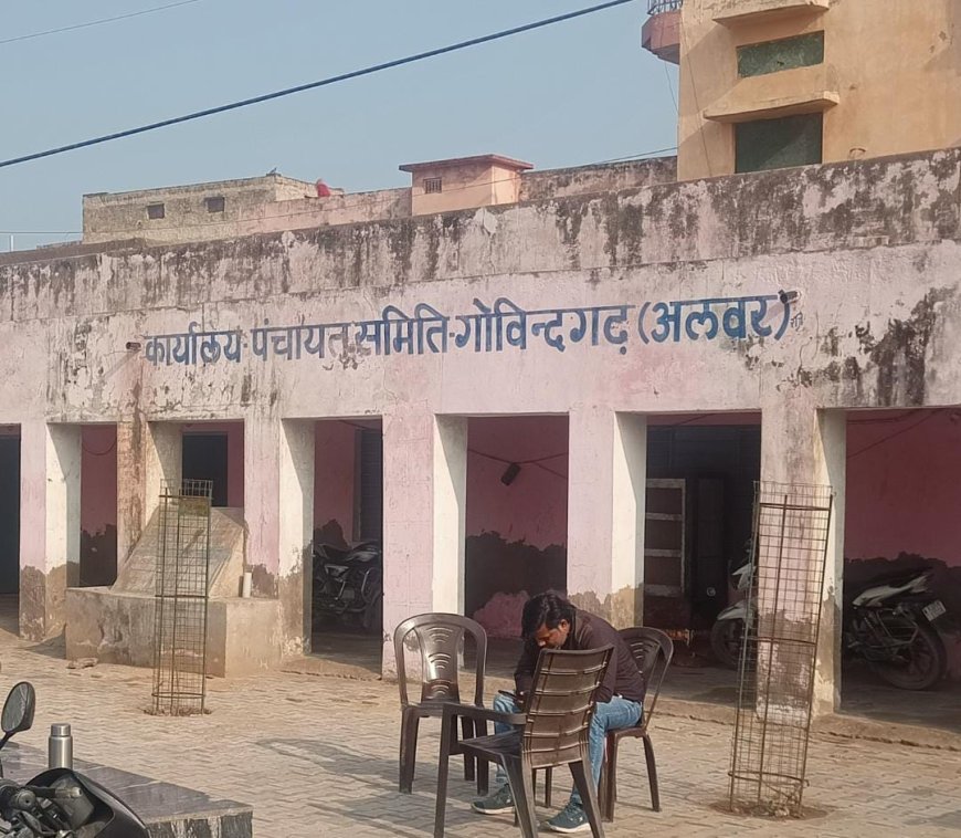 दीनार पंचायत को गोविंदगढ़ से जोड़ने का विरोध: लक्ष्मणगढ़ में यथावत रखने की मांग, ग्रामीणों ने पंचायत मुख्यालय पर की जनसभा