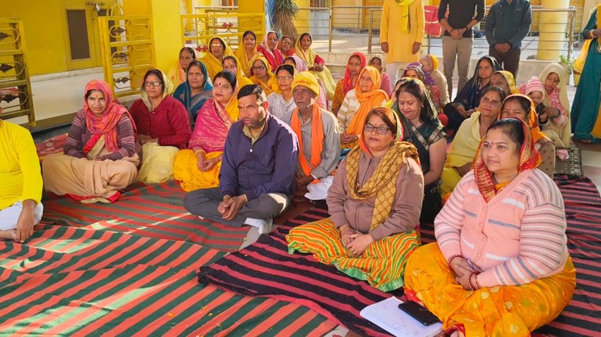 गायत्री शक्तिपीठ पीठ पर बैठक आयोजित विभिन्न बिंदुओं पर किया  विचार विमर्श