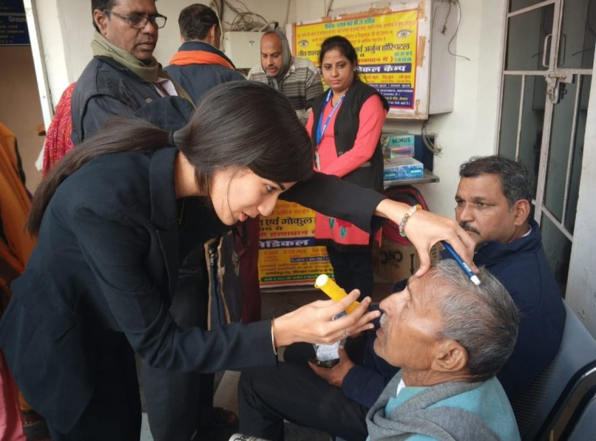 निःशुल्क नेत्र चिकित्सा शिविर में 210 लोगों की जांच की