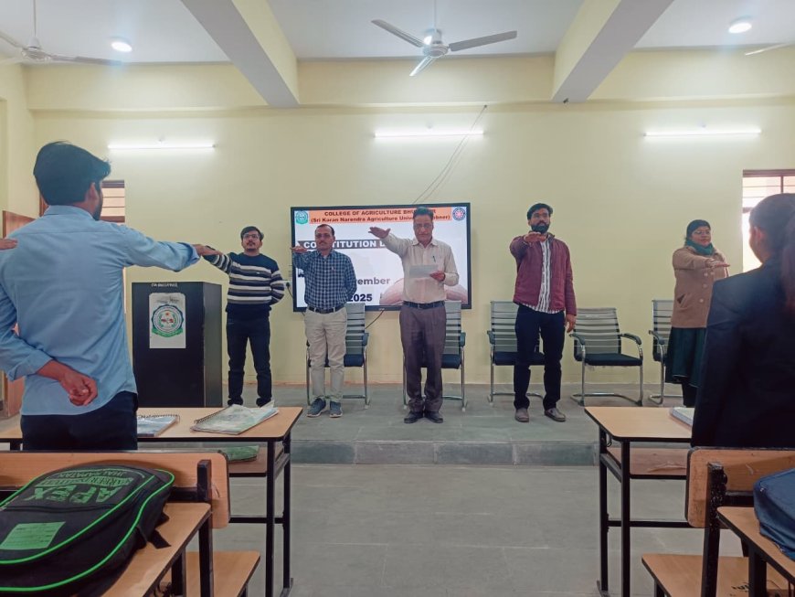 कृषि महाविद्यालय में मनाया संविधान दिवस