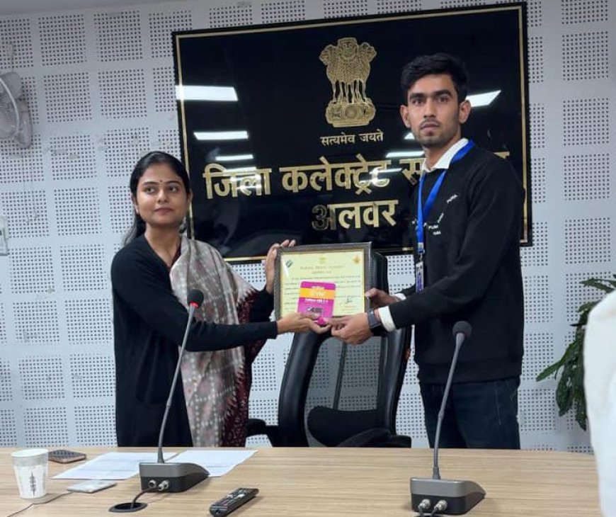 कठूमर क्षेत्र के पांच बीएलओ को जिला कलेक्टर ने किया सम्मानित