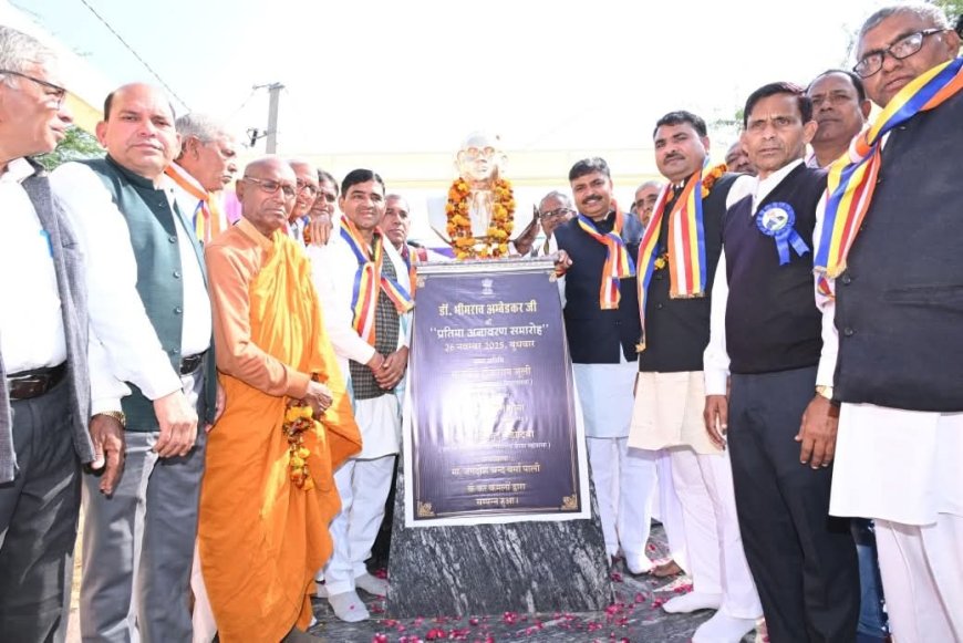 पाली मे हुआ डॉ़.बीआर.आंबेडकर की प्रतिमा अनावरण टीकाराम जूली ने किया उद्घाटन