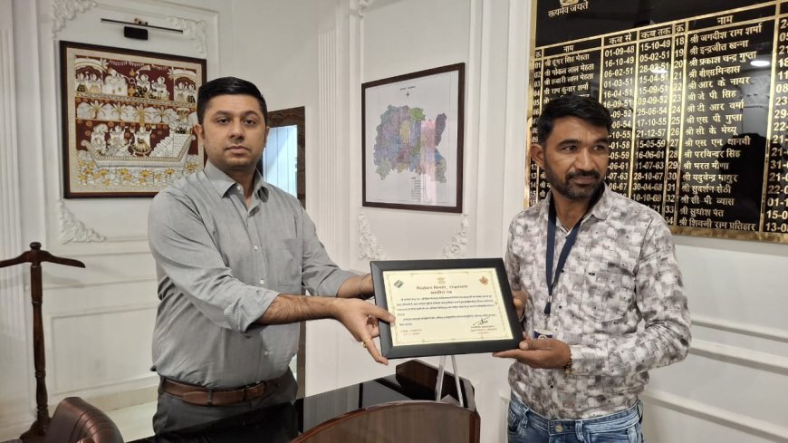 जगदीश जाट को मुख्य निर्वाचन अधिकारी व जिला कलेक्टर ने किया सम्मानित