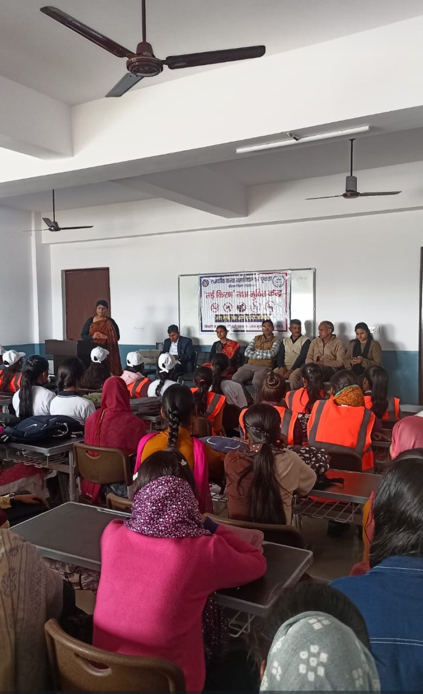 नई किरण नशा मुक्ति अभियान के अंतर्गत विभिन्न कार्यक्रमों का आयोजन