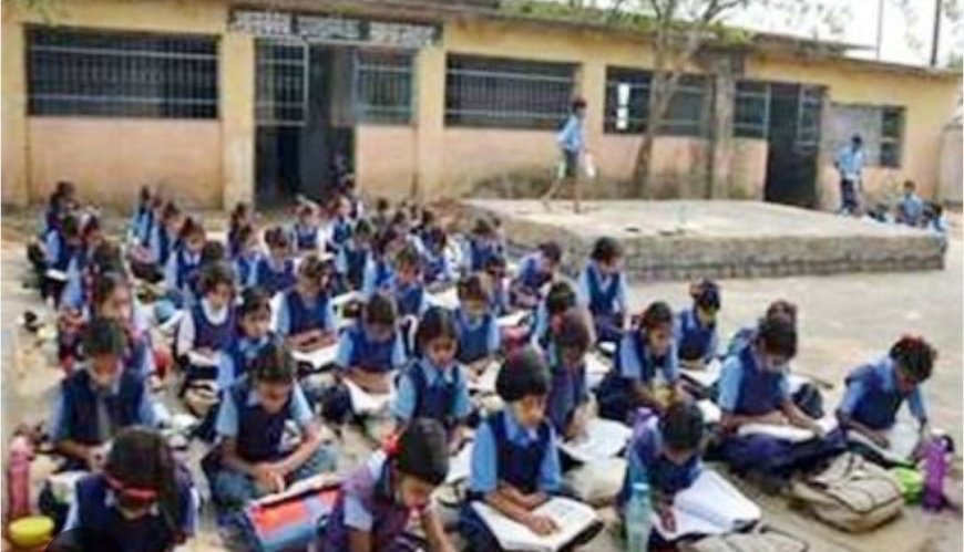 1अप्रेल से नया शिक्षा सत्र 2026-27 शुरू करने की तैयारियां तेज.