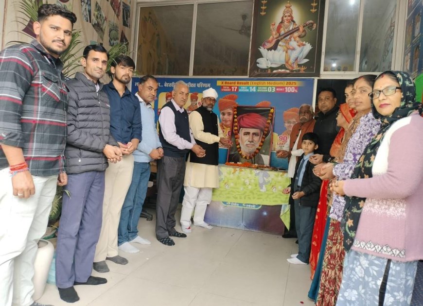 फुले को केंद्र सरकार द्वारा भारत रत्न देना चाहिए - प्रदीप सैनी