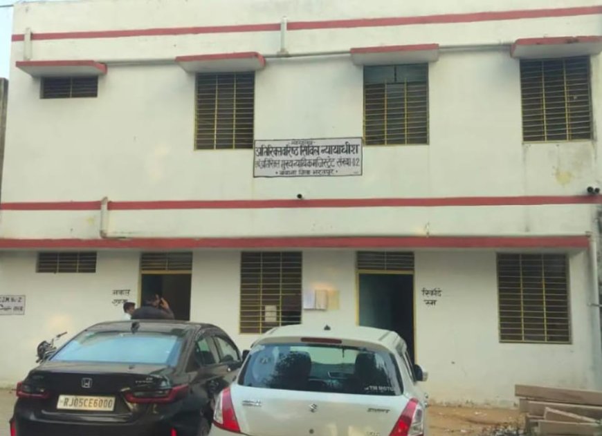 बयाना के जानलेवा हमले के मामले में सजा, दो भाईयों को 7-7 साल का कारावास, 8 साल पहले जमीनी विवाद में किया हमला