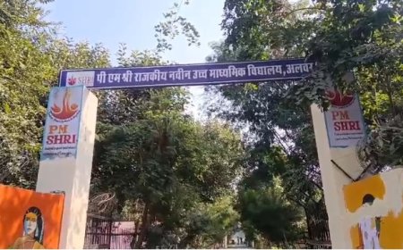 विद्यालय में चोरी, बोर्ड कक्ष की अलमारियां तोड़ी, 85 हजार रुपये नकद चोरी