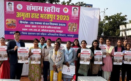 अमृता हाट मेले में विभिन्न प्रतियोगिताएं हुई आयोजित