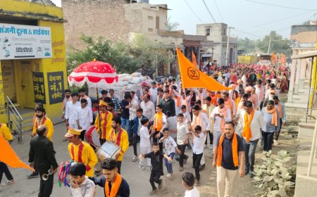 भगवान श्री दत्तात्रेय जन्मोत्सव व वार्षिक मेला बड़े धूमधाम से मनाया