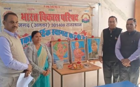 अंतर महाविद्यालय वाद विवाद प्रतियोगिता आयोजित