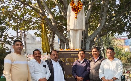 भरतपुर में मनाई गई राजा मानसिंह की  जयंती