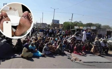 सड़क पर शव के साथ प्रदर्शन करने पर हो सकती है जेल