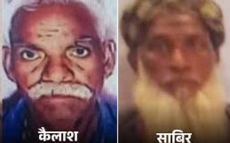 अंतिम संस्कार के बाद पता चला,शव किसी और का: अस्थि विसर्जन करने जाने लगा परिवार, तब पता लगा बुजुर्ग मुस्लिम था