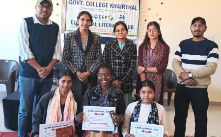 खैरथल महाविद्यालय में मतदान जागरूकता पर भाषण प्रतियोगिता का हुआ आयोजन